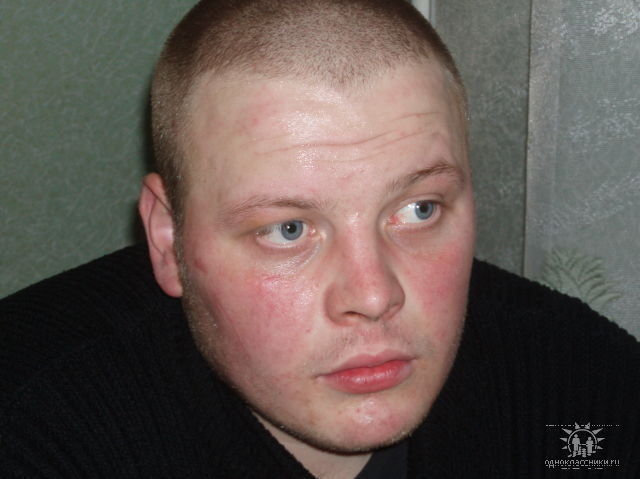 ���� 17295205 ������� ����, 41 ���, ���� ���������� � �����������