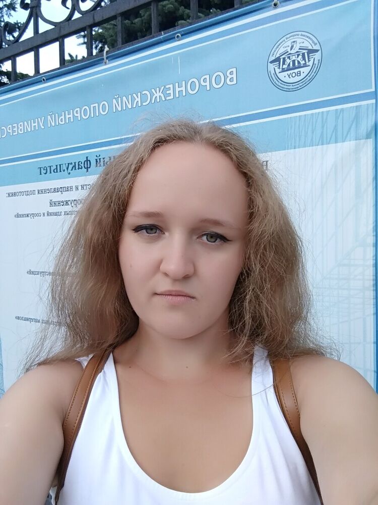  20935955  , 23 ,    