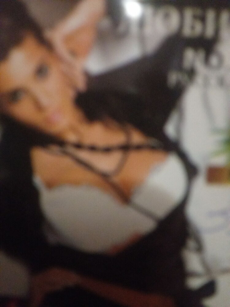 ���� 22497585 ������� ����, 53 ����, ���� ���������� � ����-����������