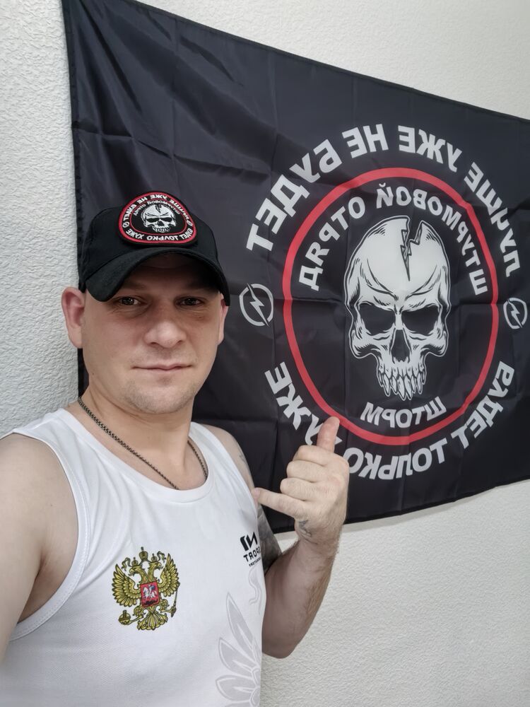 ���� 56237695 ������� ���������, 34 ����, ���� ���������� � ������������