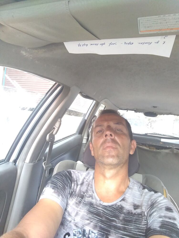 ���� 20232775 ������� ����, 45 ���, ���� ���������� � �����