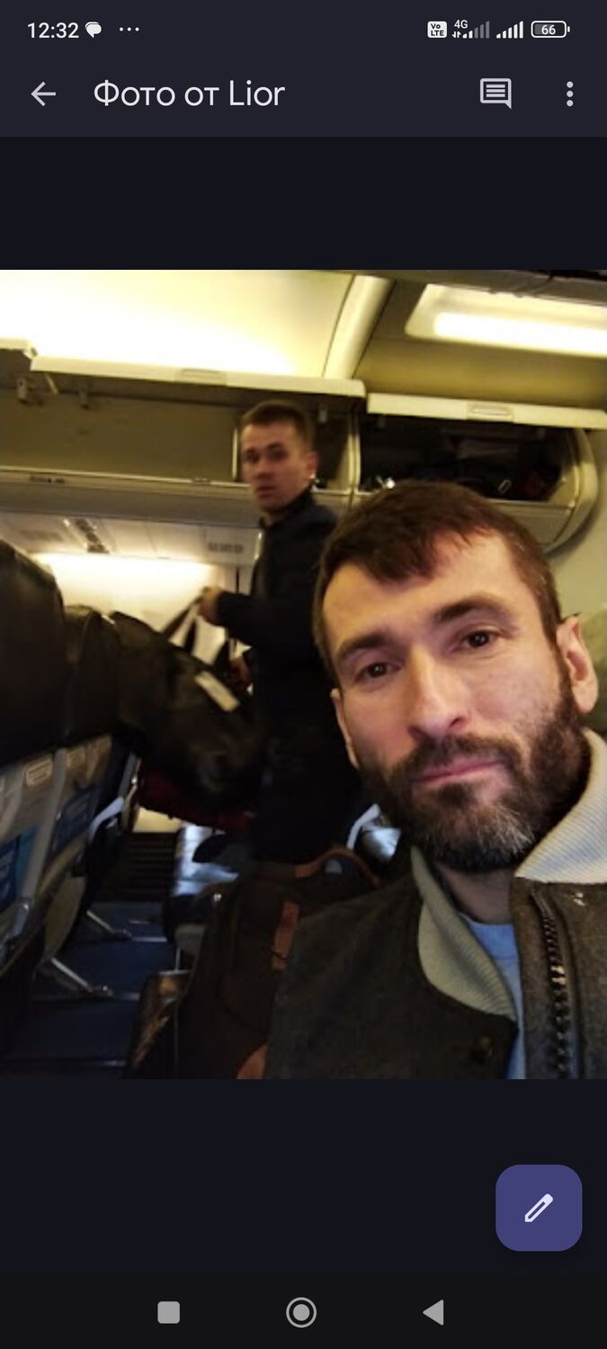 ���������� ������, ���� ������� �����, 42 ����, ������������ ��� c�������� ���������