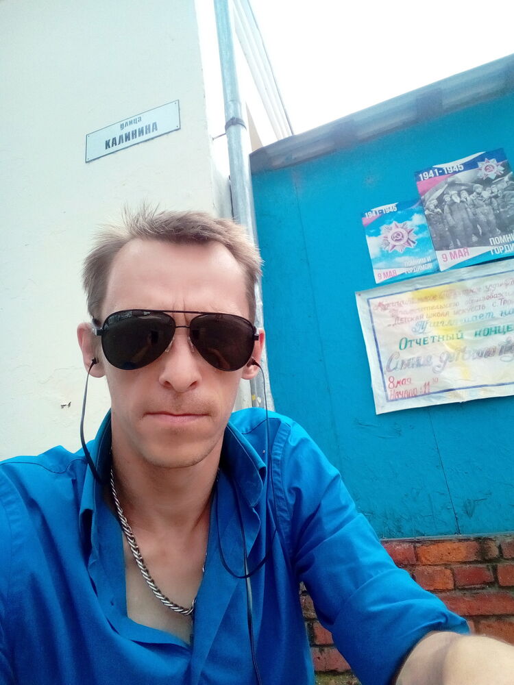  23352985  Soulhunter, 45 ,    --