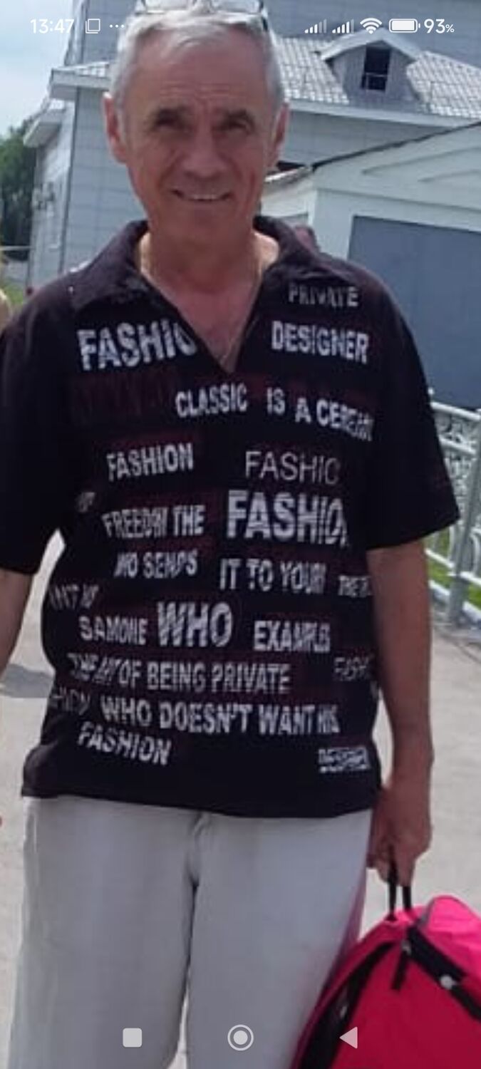 ���������� ����, ���� ������� �������, 54 ����, ������������ ��� ������, ����� � ���������