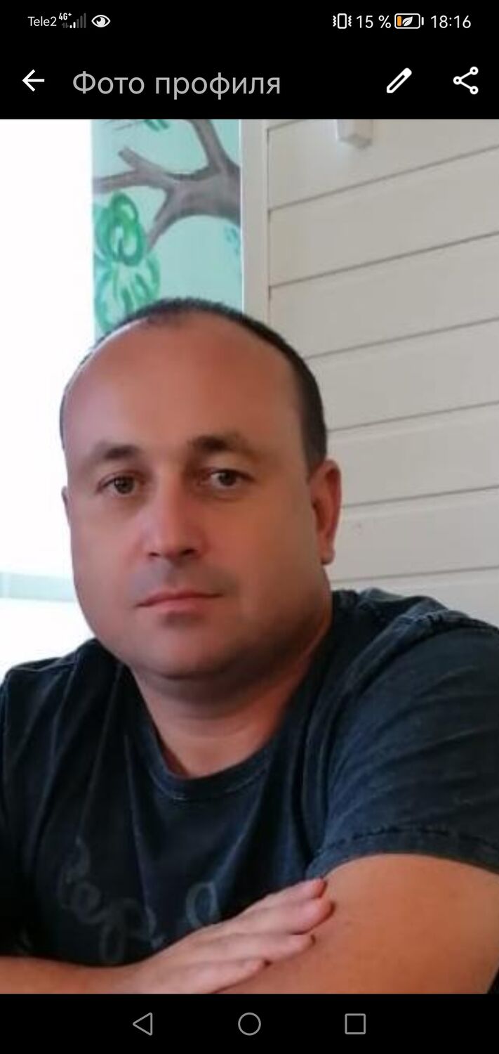  --,   , 46 ,  