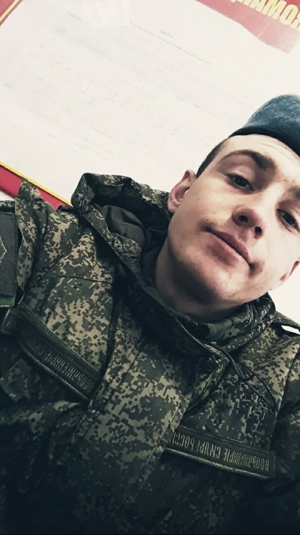 ���� 27901675 ����� ������, 25 ���, ���� ���������� � ������