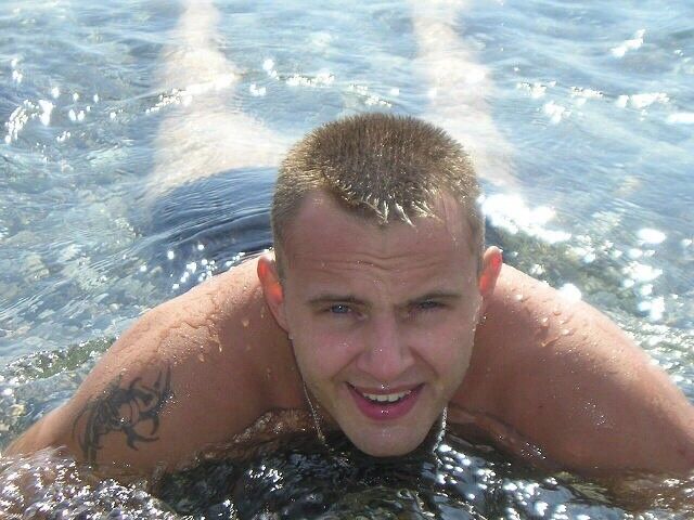 ���� 6432405 ������� ������, 45 ���, ���� ���������� � ������