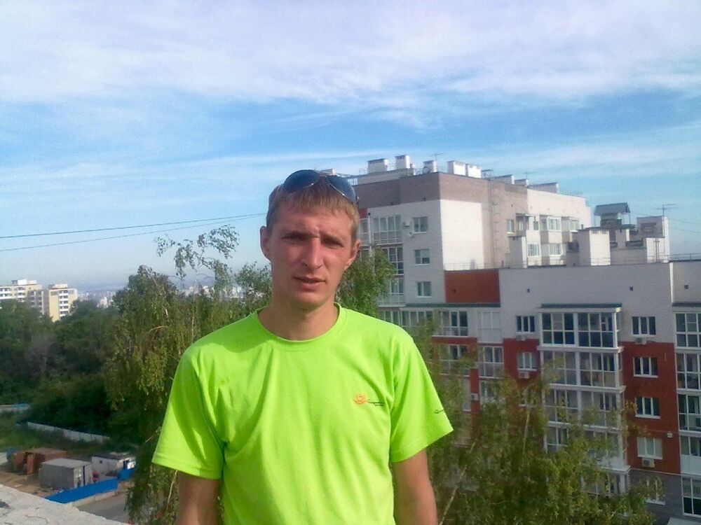 ���� 16793705 ������� ���������, 41 ���, ���� ���������� � ����������