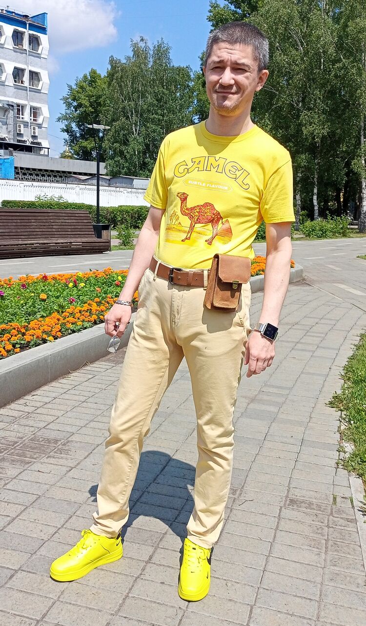 ���� 55932965 ������� ����, 46 ���, ���� ���������� � ������������