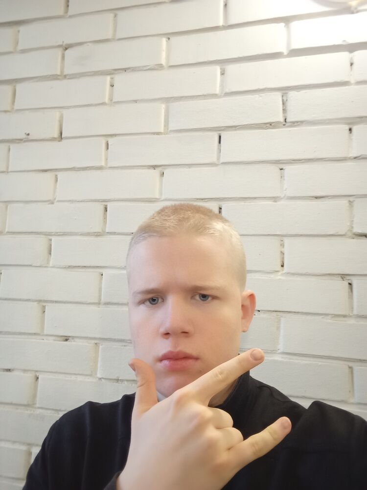 ���������� ������, ���� ����� Eugenio, 18 ���, ������������ ��� ������, ����� � ���������