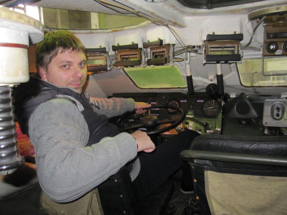  5314525  0987654321, 45 ,    