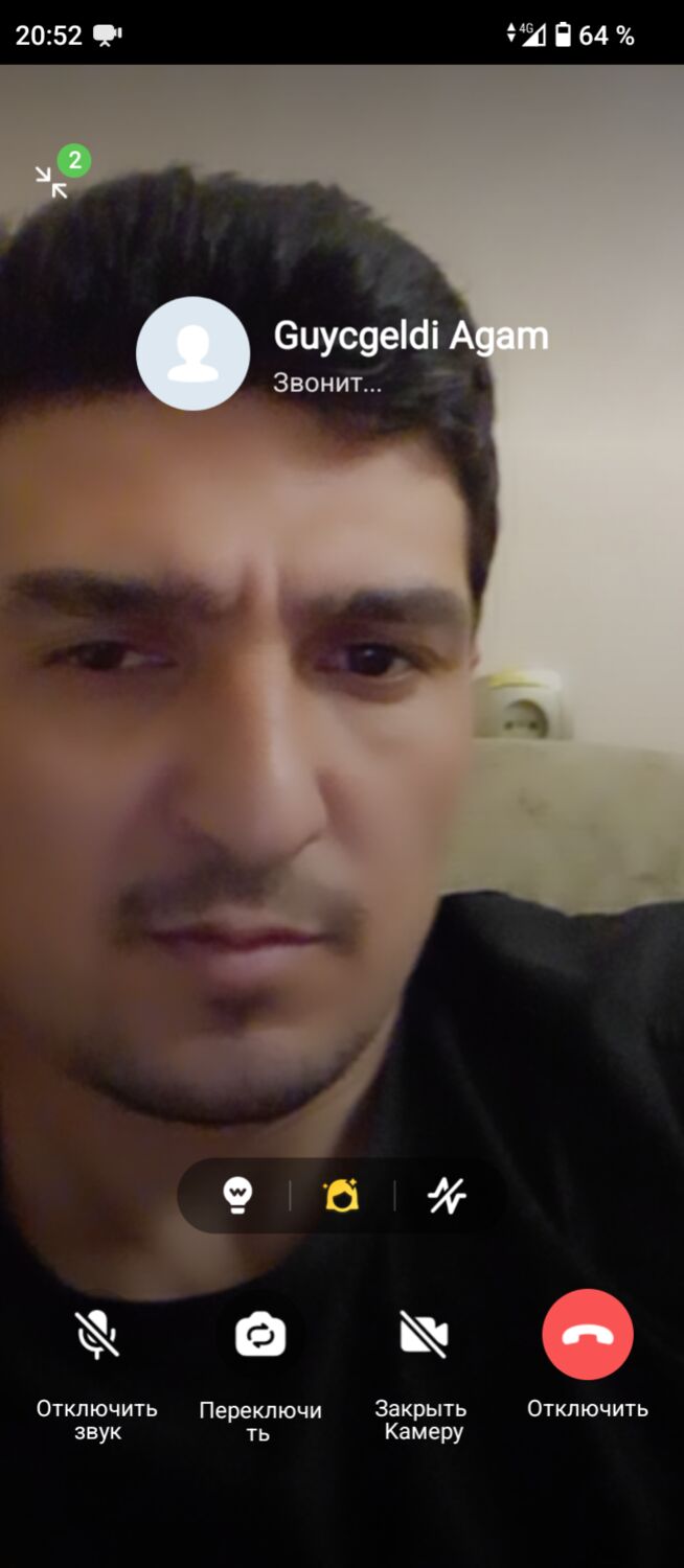 ���������� ����, ���� ������� Yazgeldiy, 33 ����, ������������ ��� ������, ����� � ���������