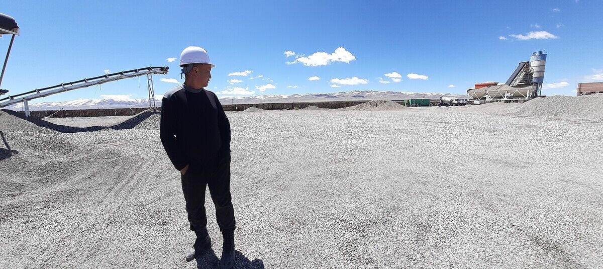  Ulaanbaatar,   , 51 ,   ,   , c 