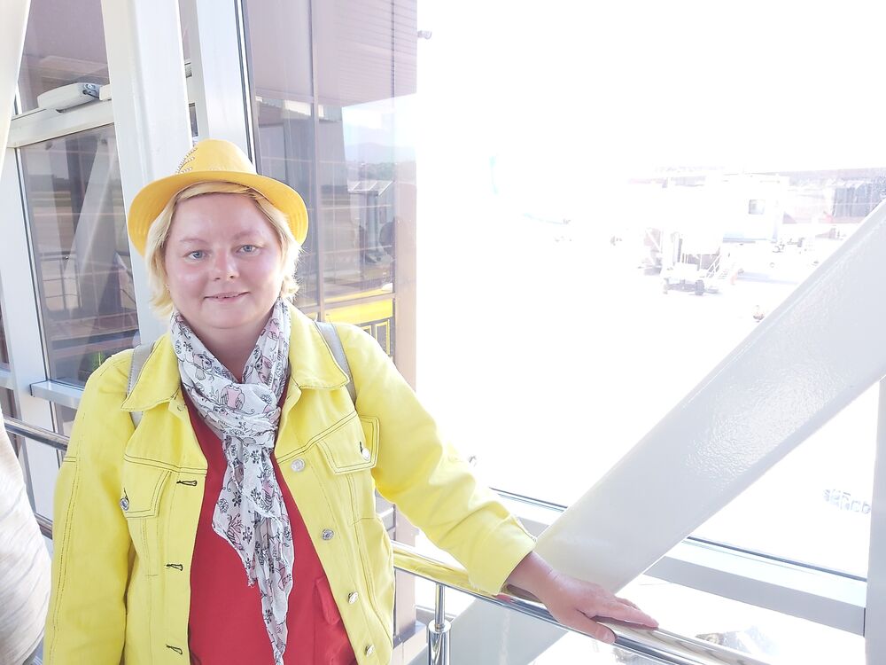 ���� 44679835 ������� ����, 47 ���, ���� ���������� � ������