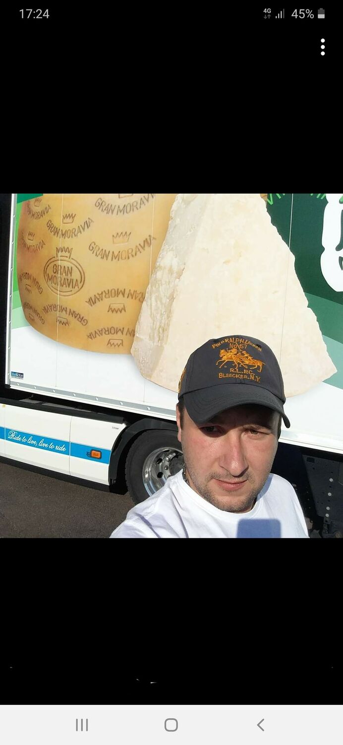 ���������� ������ �����, ���� ������� �����, 43 ����, ������������ 