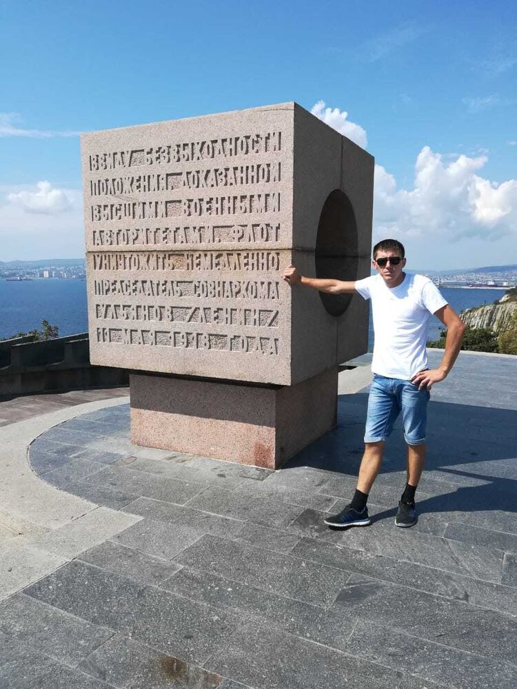 ���� 22949505 ������� ���������, 39 ���, ���� ���������� � �����