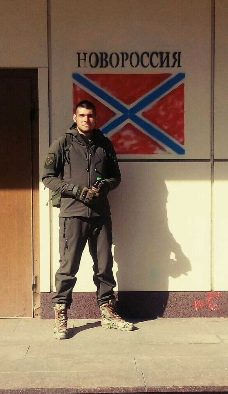 ���������� �����-���������, ���� ������� ������, 27 ���, ������������ ��� ���������