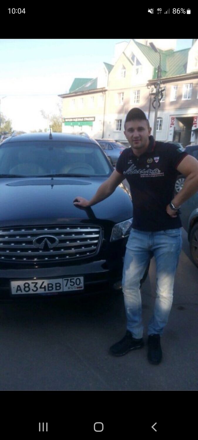 ���� 38100495 ������� ����, 33 ����, ���� ���������� � ������