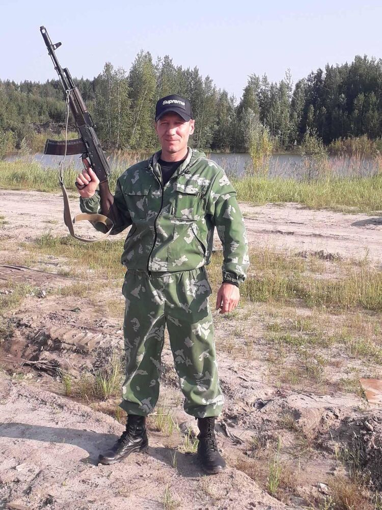 ���� 33271905 ������� ��������, 47 ���, ���� ���������� � �������������