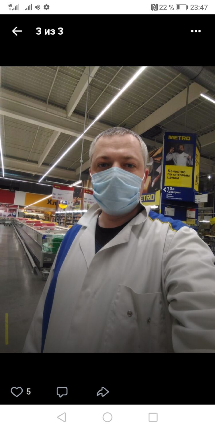  47817725  Sergey, 38 ,    