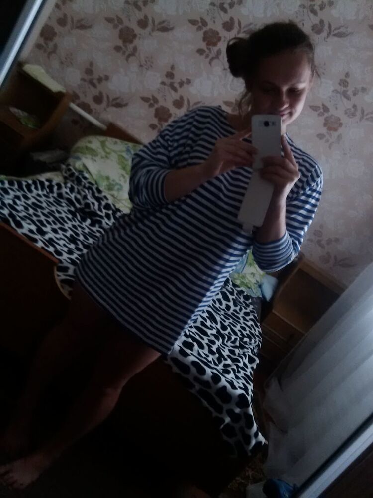  ,   Anyuta, 29 ,  