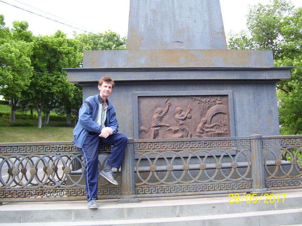 ���������� ������, ���� ������� ����, 58 ���, ������������ ��� ����� � ���������, c�������� ���������