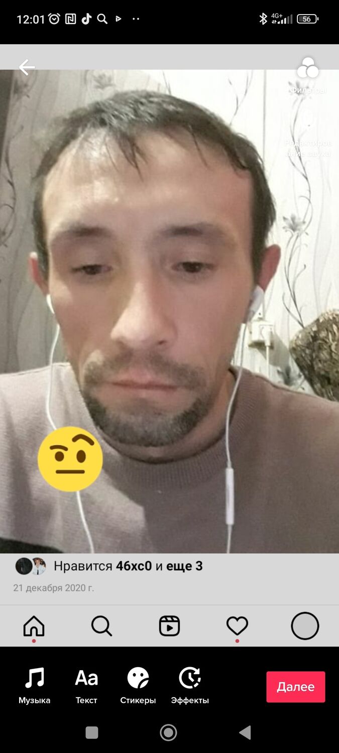  ,   , 41 ,   c 