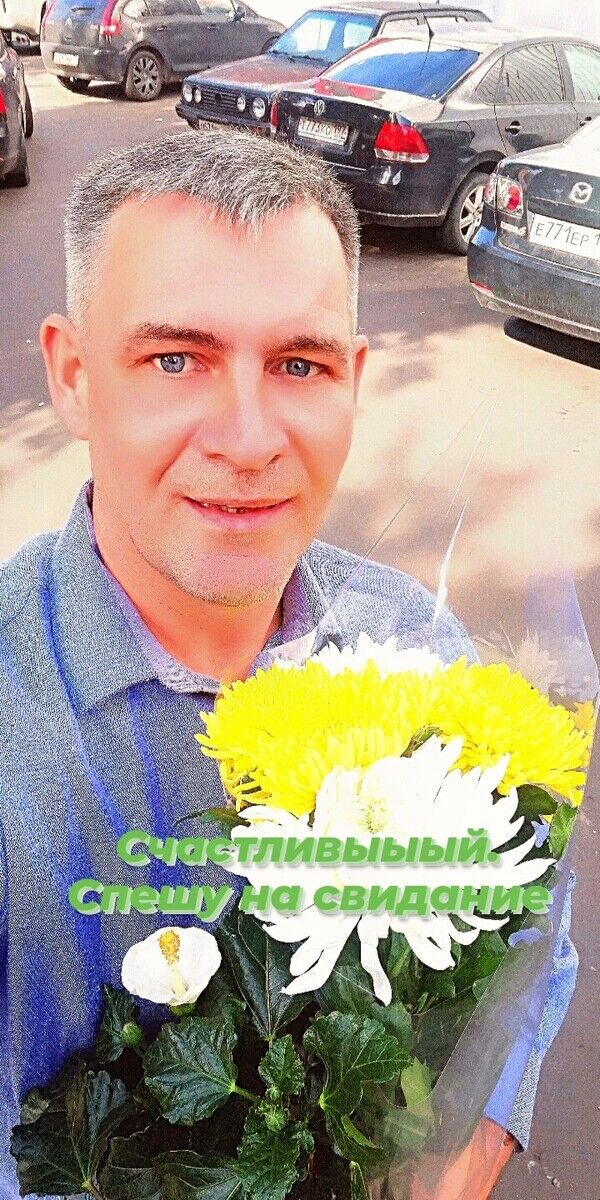 ���������� ������, ���� ������� �����, 47 ���, ������������ ��� ����� � ���������, c�������� ���������