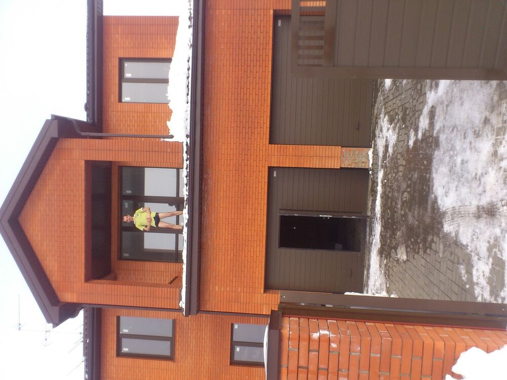 ���������� ������-��-����, ���� ������� ����, 41 ���, ������������ ��� ������, ����� � ���������, c�������� ���������