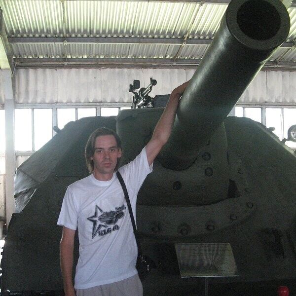 ���������� ������, ���� ������� ������, 46 ���, ������������ ��� ������, ����� � ���������, c�������� ���������, ���������