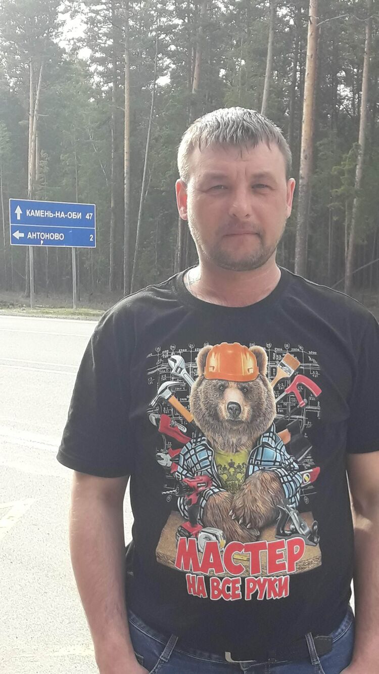 ���������� �����������, ���� ������� ������, 42 ����, ������������ ��� ������, ����� � ���������, ���������