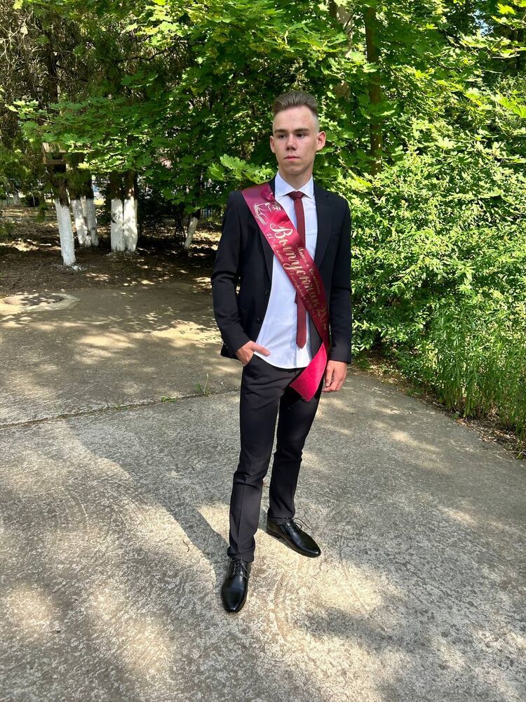 ���� 53075335 ����� ����, 20 ���, ���� ���������� � ���������