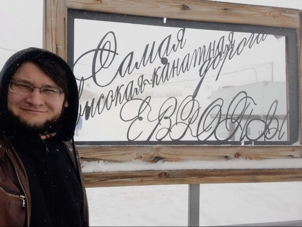 ���������� ������, ���� ������� �����, 35 ���, ������������ ��� ���������