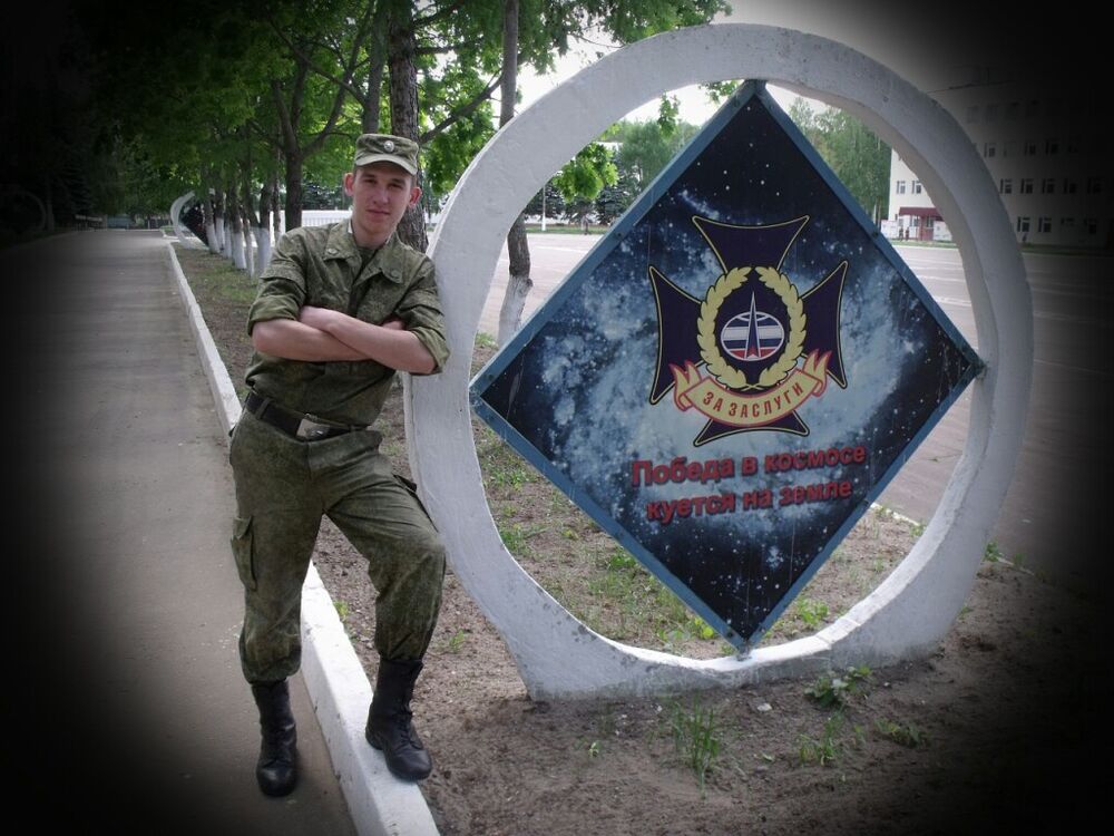 ���� 5196325 ������� �������, 33 ����, ���� ���������� � ����������