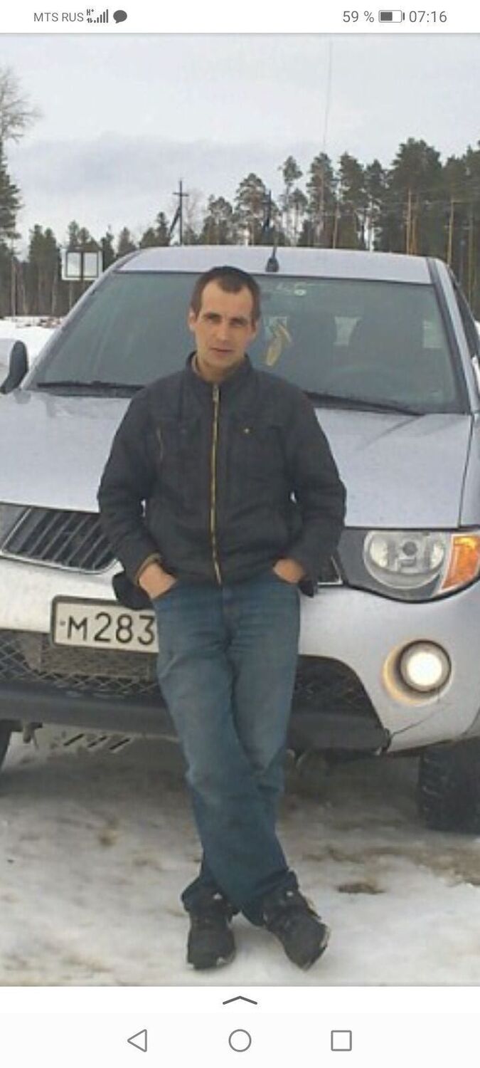 ���������� ����, ���� ������� ������, 45 ���, ������������ ��� ������, ����� � ���������, c�������� ���������