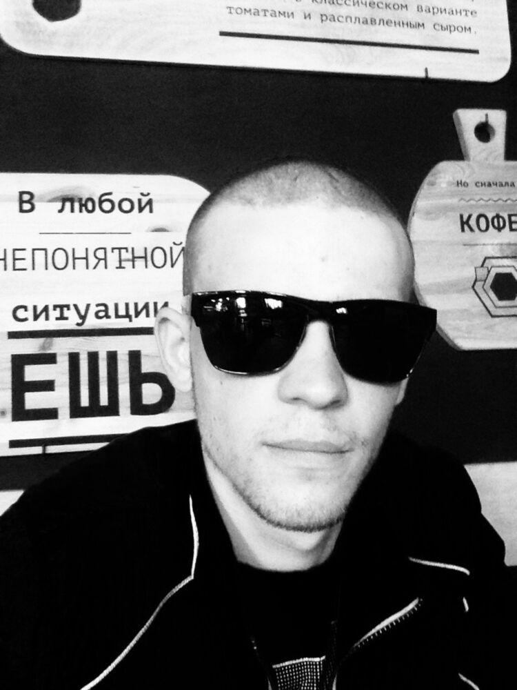 ���� 10102345 ������� ������, 32 ����, ���� ���������� � ������