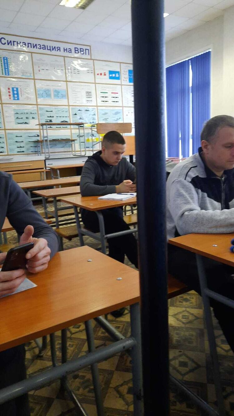 ���� 32062095 ������� ������, 46 ���, ���� ���������� � ������������