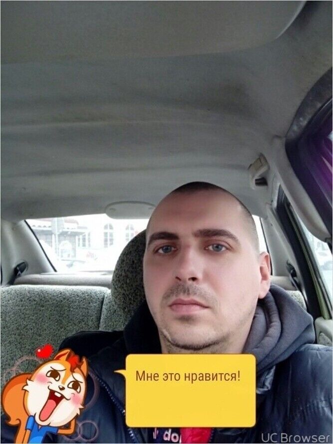 ���� 9034725 ������� ���, 43 ����, ���� ���������� � ������