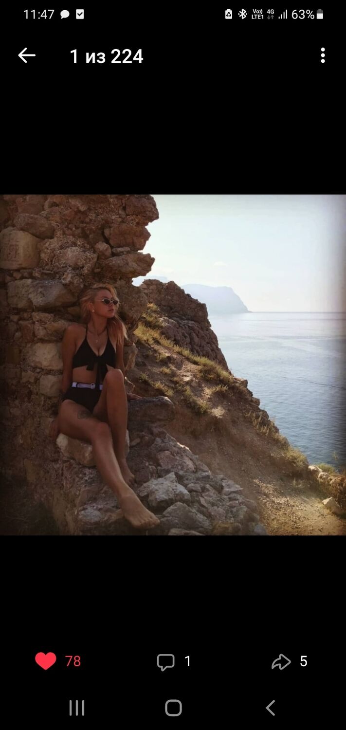 ���������� ������, ���� ������� �����, 30 ���, ������������ 