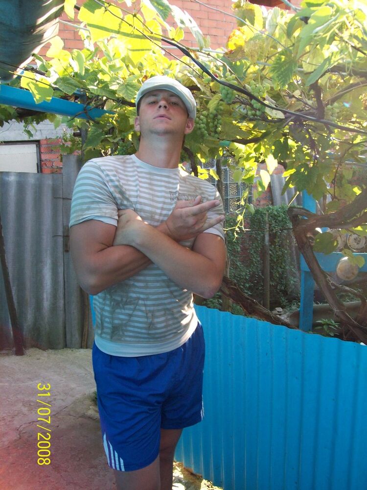 ���� 4326905 ������� ��_���, 37 ���, ���� ���������� � �����������