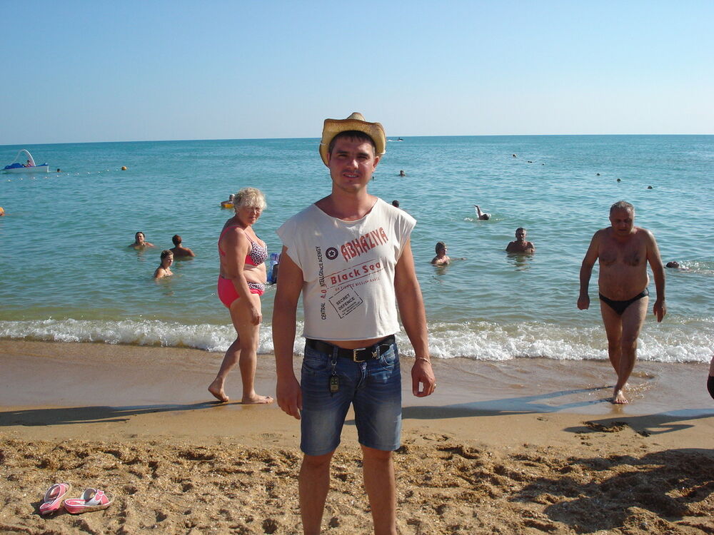 ���� 9137245 ������� ������, 44 ����, ���� ���������� � ���������