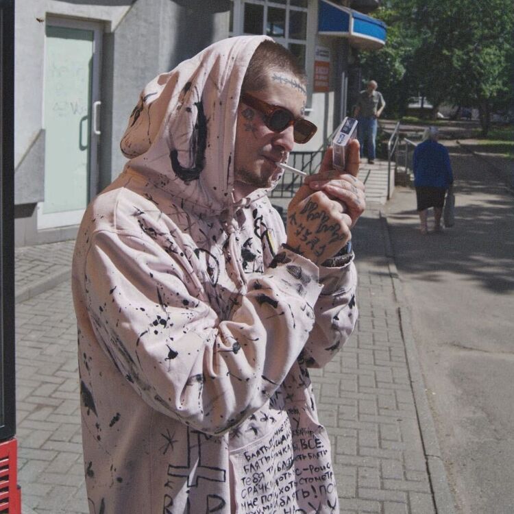 ���� 29983195 ������� ������, 28 ���, ���� ���������� � ����