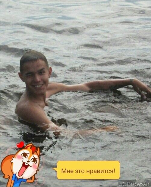 ���� 10142285 ������� �����, 34 ����, ���� ���������� � �����-����������