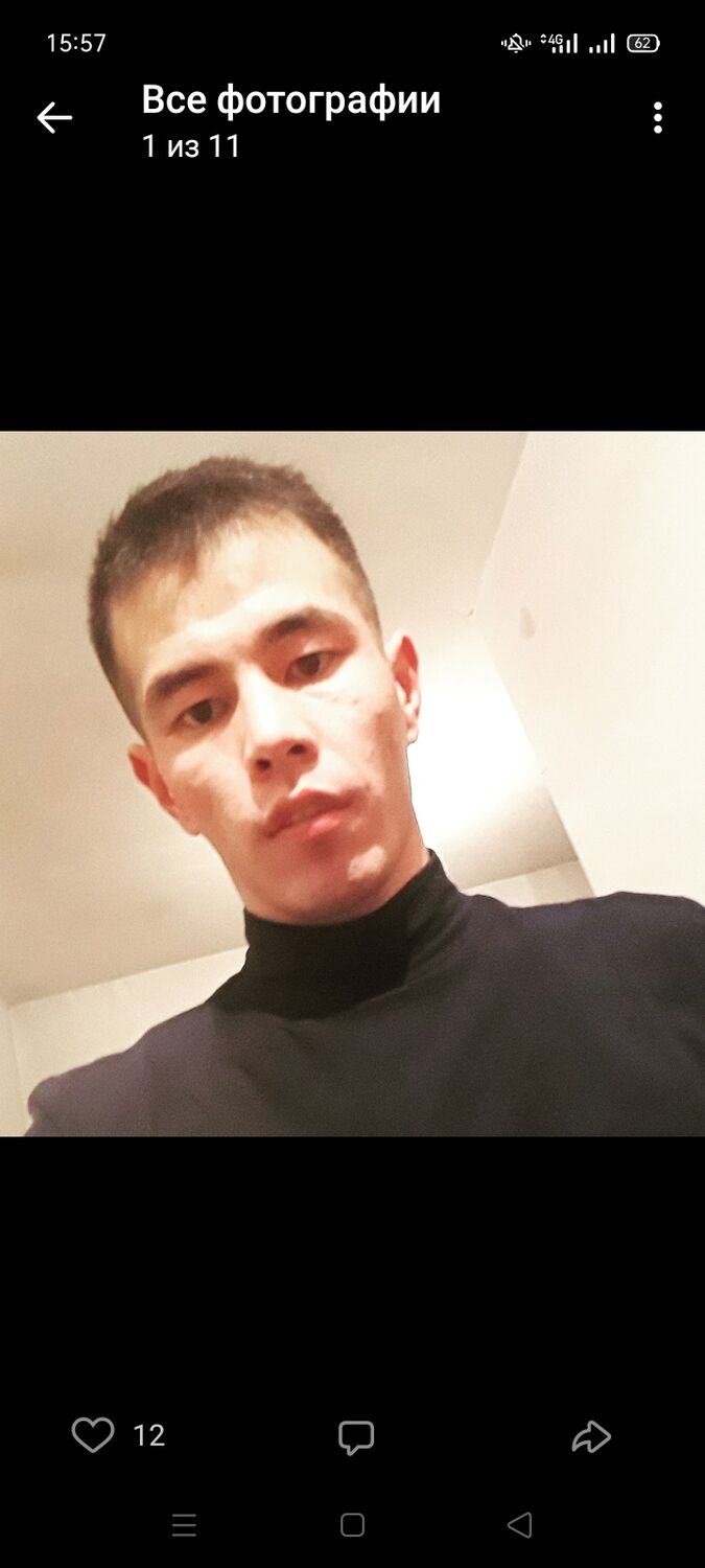 ���� 23869405 ������� ������, 36 ���, ���� ���������� � ������