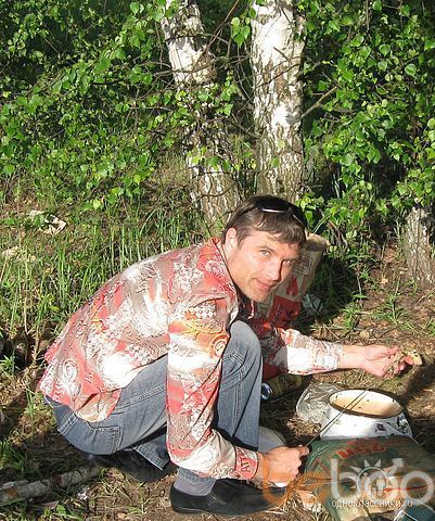  1353675  Uzurpator, 55 ,    