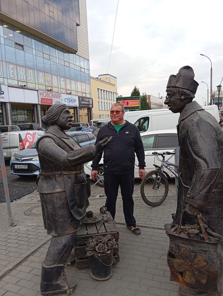 ���������� �����������, ���� ������� �����, 43 ����, ������������ ��� ����� � ���������, c�������� ���������