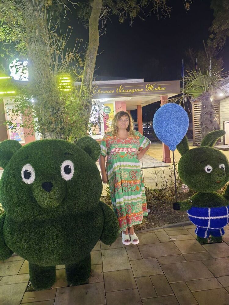 ���������� ���������, ���� ������� �����, 49 ���, ������������ ��� ������, ����� � ���������, c�������� ���������