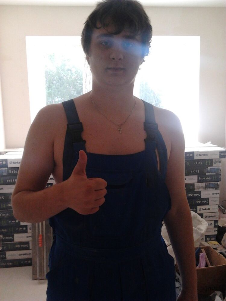 ���� 4702035 ������� ���������, 31 ���, ���� ���������� � ��������