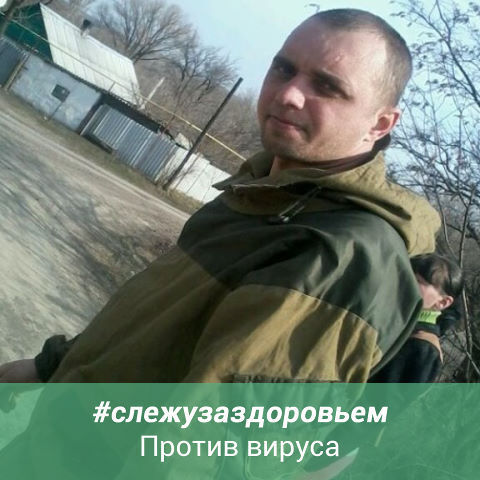 ���������� �������, ���� ������� ��������, 42 ����, ������������ ��� ������, ����� � ���������