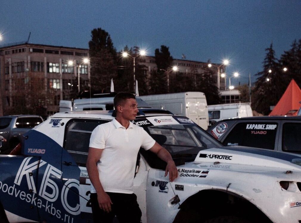 ���� 35245325 ������� ������, 34 ����, ���� ���������� � ������������